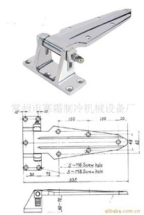 合页、铰链-供应制冷配件 冷库门铰链-合页、铰链尽在阿里巴巴-常州市寒霜制冷机械.
