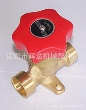 玉婷_玉婷价格_优质玉婷批发/采购 