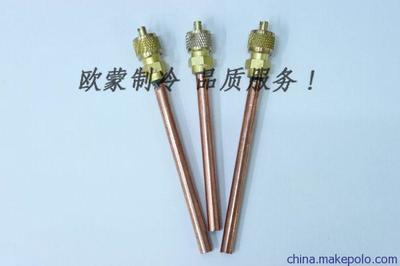 【诸暨厂家定制销售1/4冷媒充注阀】价格,厂家,图片,制冷设备配件,诸暨市欧蒙制冷配件厂-