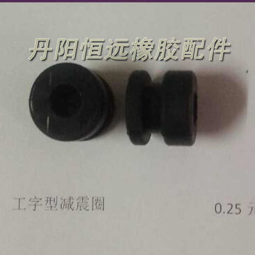江苏恒远厂家供应矽橡胶堵头 橡胶堵帽 耐高温橡胶堵头 工业橡胶制品 ,丹阳市恒远制冷配件厂