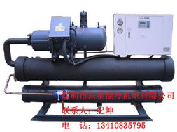 塑料机械 饮料机械 橡胶塑料 超声波 化工 生物 医疗 食品 电子等相关行业 深圳市东星制冷机电设备