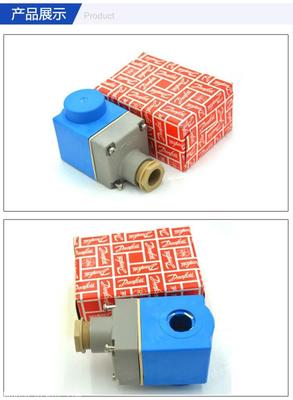 氨库制冷系统配件图片_高清图-山东省银丰制冷设备-搜了网