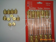 供应制冰机 中央空调 制冷配件卡士妥1078/5制冷电磁阀产品|东商网