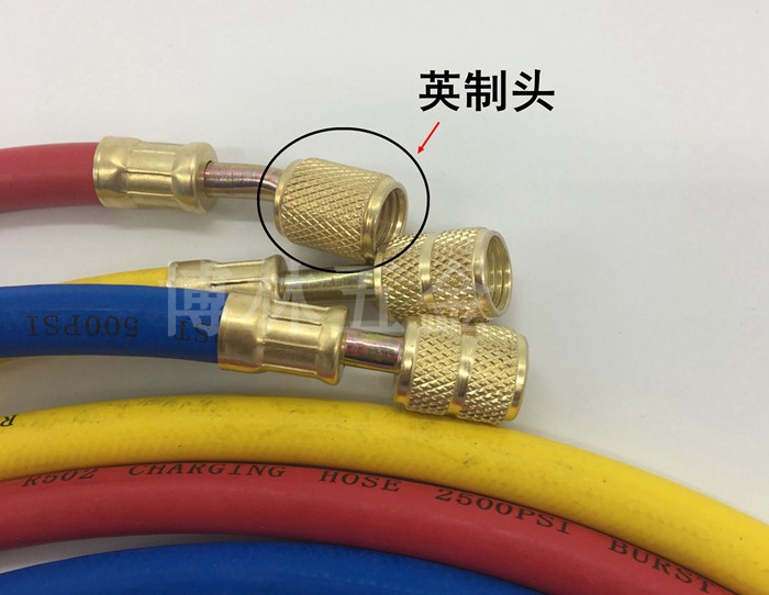 微科refco 制冷空调加液管 加气管 cl-3.