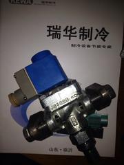 瑞华-氨制冷安装-制冷配件_临沂氨制冷设备