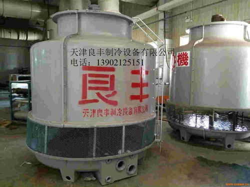 天津良机冷却塔配件 化工机械网