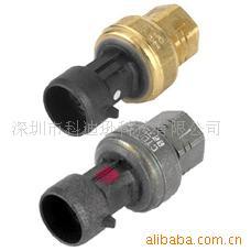 CASTEL制冷配件及VAREM膨胀罐;VAREM膨胀罐;压差开关;板式换热器;压力传感器;风机马达;流量开关;球阀;套管式_其他代理加盟 综合性公司_中国 广东 深圳市 广东省深圳市南山区前海路深能源工业区2栋239-240室_深圳市科迪逊科技_