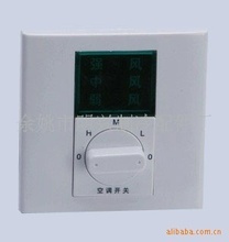 余姚明兴制冷配件厂_余姚价格_优质余姚批发/采购 