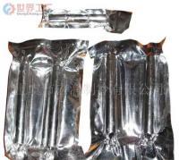 制冷配件[批发]_制冷配件价格_制冷配件厂家_世界工厂网产品信息库