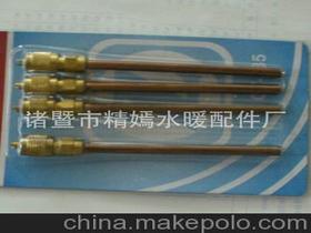 配件单向阀供应商,价格,配件单向阀批发市场 