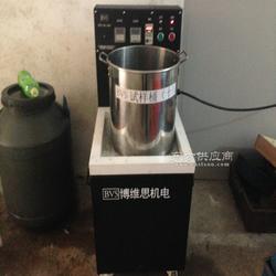 空调制冷配件去退火氧化皮磁力清洗机