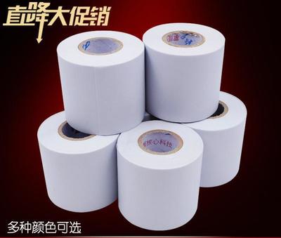 格力美的海尔空调保温管PVC环保优质加厚包扎带绷带制冷配件批
