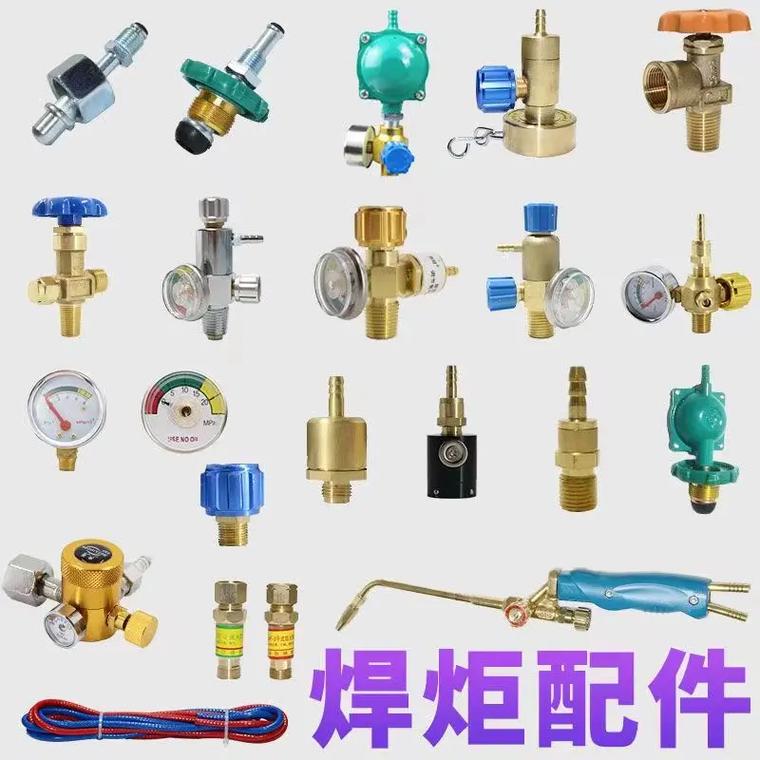 制冷配件 #全国发货欢迎合作 #空调配件 #