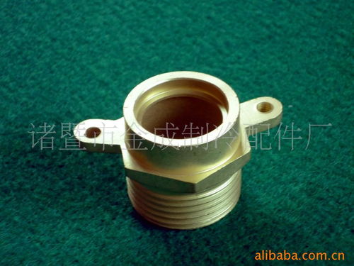 诸暨市金成制冷配件厂