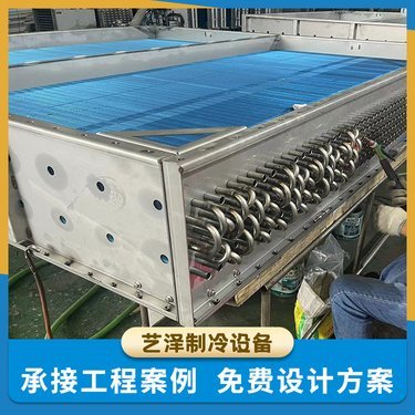 广东空调配件厂,信息大全