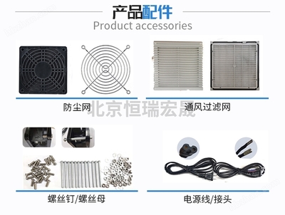 ebmpapst W6D910-KA19-03制冷散热风扇 轴流风机