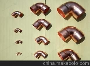 混批供应90度紫铜短径双扩弯头/紫铜弯头配件图片,混批供应90度紫铜短径双扩弯头/紫铜弯头配件图片大全,诸暨棋顺制冷配件厂-