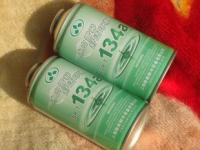 供应环保制冷剂R134a价格_汽摩配件_世界工厂网中国产品信息库