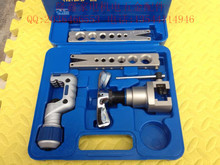 【偏心式扩孔器】最新最全偏心式扩孔器 产品参考信息