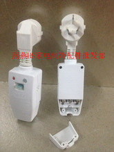 热水器防漏电插头 最新产品参考信息与选购指南