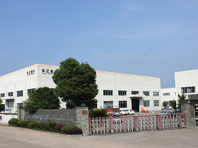 利用PDM破局，三品软件助力华亿机械信息化