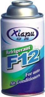 供应夏普F12车用冷媒雪种制冷剂——专业制冷配件解决方案
