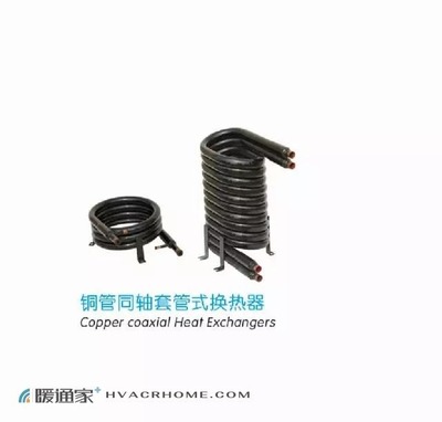 2017中国制冷展部分主机及配件品牌产品详情速递(下) 制冷配件创新与应用