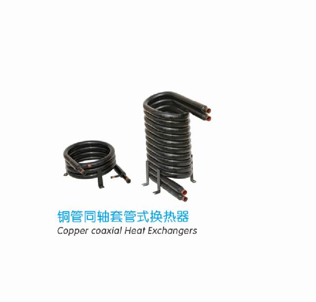 2017中国制冷展部分主机及配件品牌产品详情速递（下） 制冷配件技术亮点解析