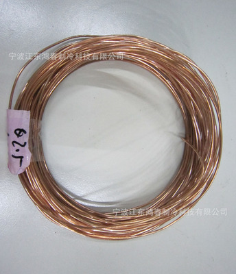 紫铜毛细管 空调与冰箱制冷系统中的关键精密配件