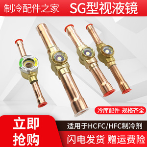 中央空调压缩机与制冷配件 系统高效运行的核心要素