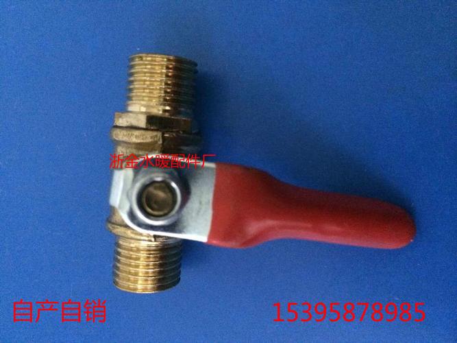 铜双外螺纹红柄球阀 品质之选，多领域应用的可靠保障