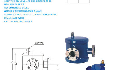 专业供应ZROLC系列机械式油位控制器——新昌县卓尔制冷配件