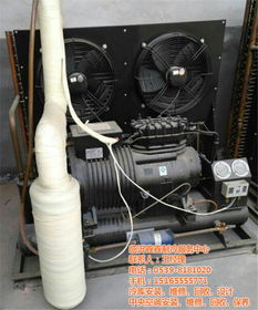 冷库配件优质商家推荐 鑫鑫制冷服务与高清安装图解