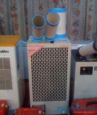 冬夏SAC-25D工业移动空调 点式局部降温的高效解决方案